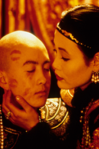Last Emperor, The